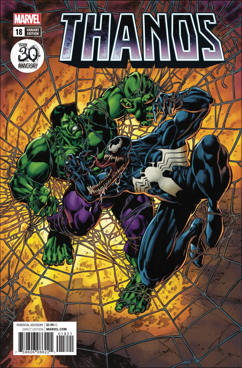 Variant by Mike Perkins
